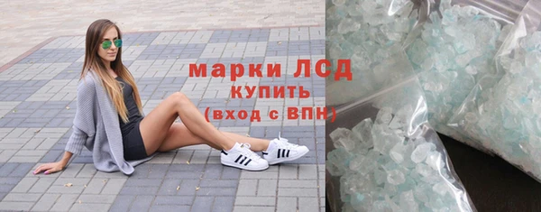 mdpv Алексин