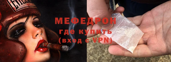 гашиш Пестово
