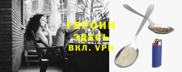 хмурый Пролетарск