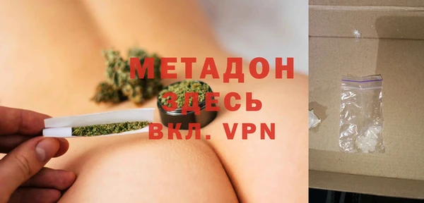 герыч Приозерск