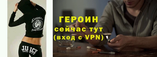 стаф Пересвет