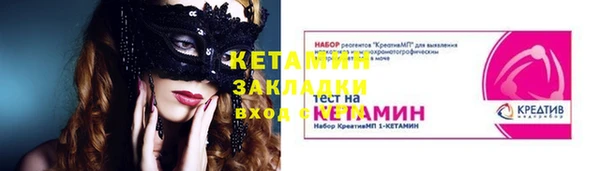 стаф Пересвет