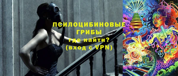 герыч Приозерск