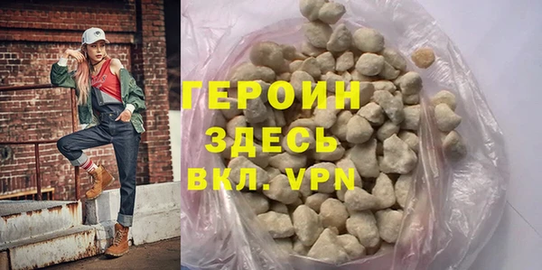 тгк Лабытнанги