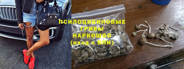 герыч Приозерск