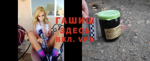 мдпв Переславль-Залесский