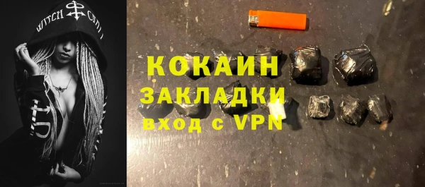 хмурый Пролетарск
