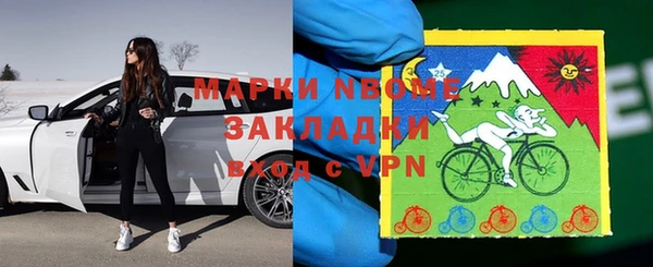 хмурый Пролетарск