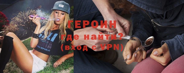 mdpv Алексин