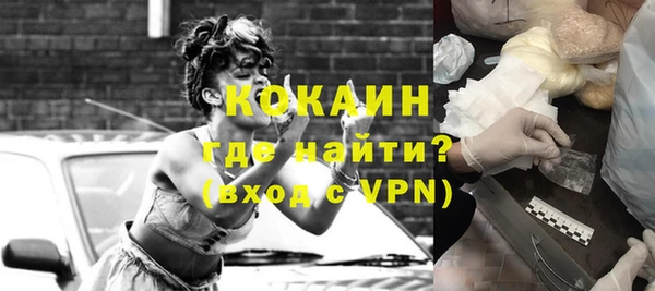 apvp Арсеньев