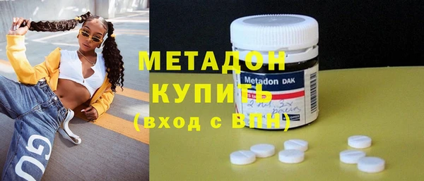 mdpv Алексин