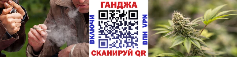 гидра tor  Чадан  Бошки марихуана LSD WEED 